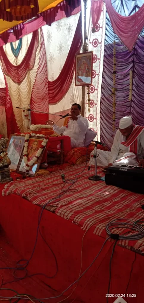 मालेगाव गोंड गावाविषयी